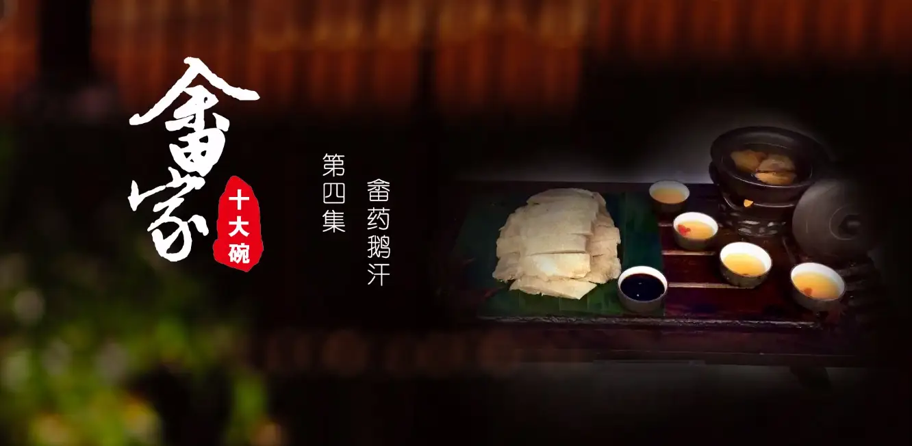 致富经梯田养泥鳅_泥鳅养殖户抱团致富_致富泥鳅梯田养殖