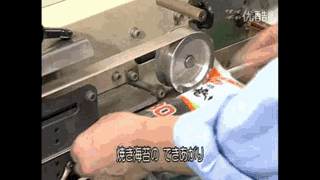 家庭毛蟹养殖技术_毛蟹如何养殖_毛蟹养殖必要条件