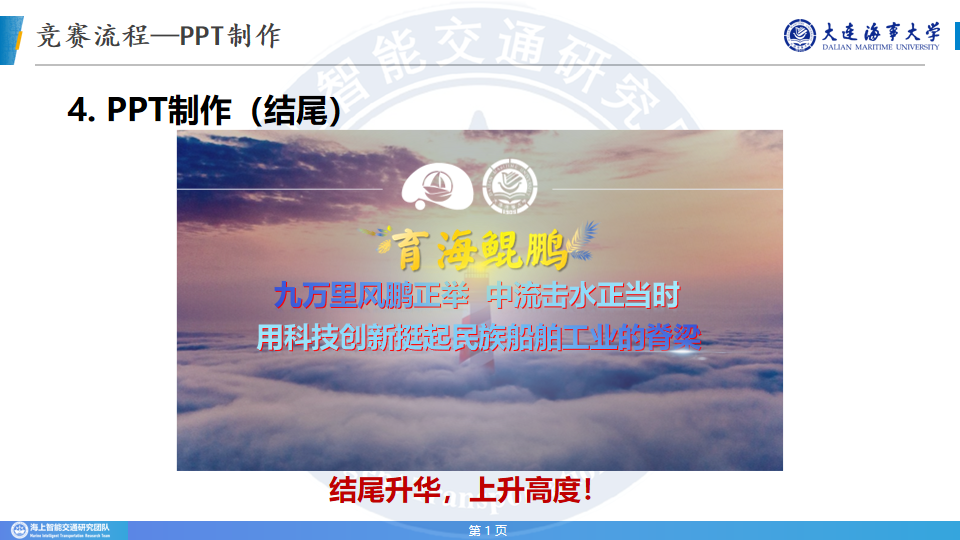 优质回答的标准是什么_优质回答经验领域的问题_领域优质回答经验