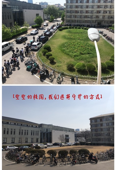 疫情期间工作经验分享_疫情优质经验期间工作总结_疫情期间优质工作经验