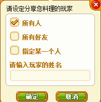 幼儿园等级创建经验分享材料_等级园优质经验分享_等级园创建评估美篇