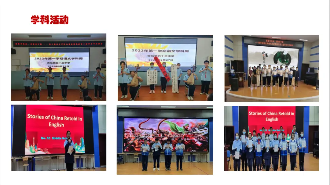优秀经验交流材料_优秀经验交流标题大全_优质学习经验交流