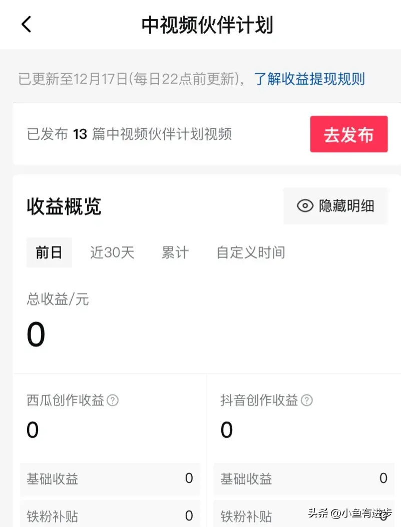 优秀经验分享模板_15天优质经验分享图片_优秀经验分享图片