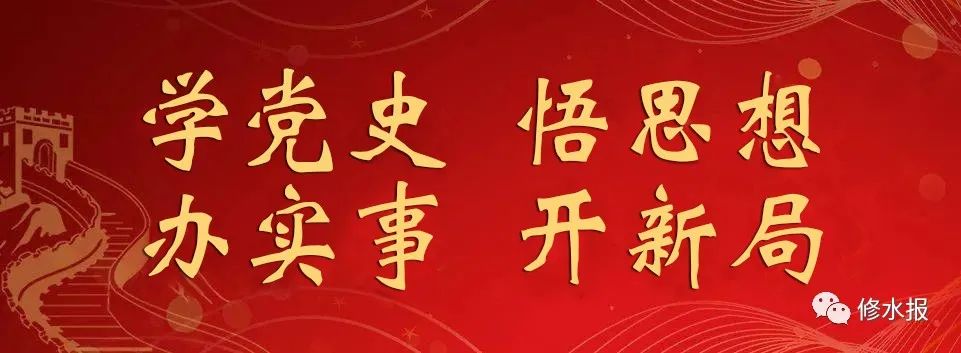 打造有机水稻种植基地 ——访市劳动模范、县雁呵农业开发有限公司总经理周国呵
