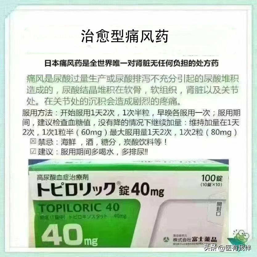 优质精选图片_优秀经验分享模板_15天优质经验分享图片