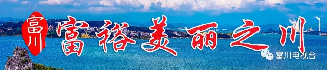 城北荒田种下“绿色石油”，致富不走“寻常路”！