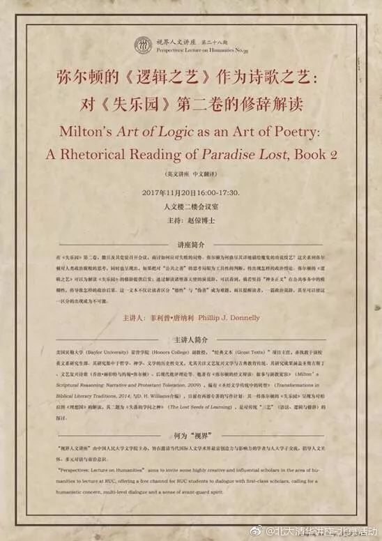 致富经王淑娟_广元王淑娟_致富经王丽红