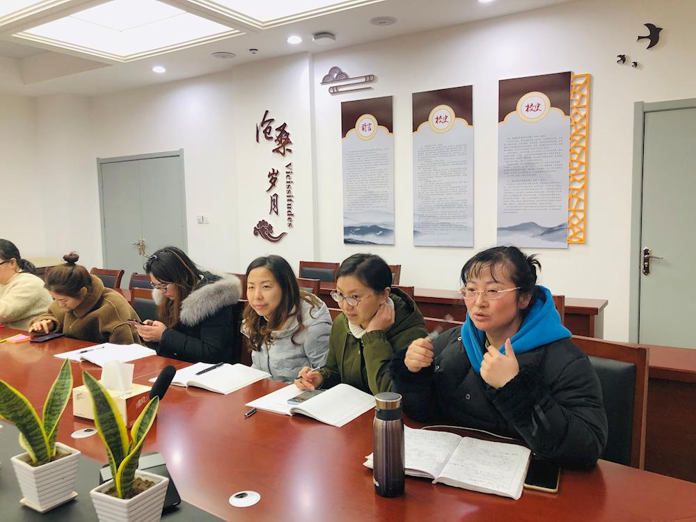 分享生成精彩，教研促进成长 ——南信大高新实小英语优秀教师经验交流会