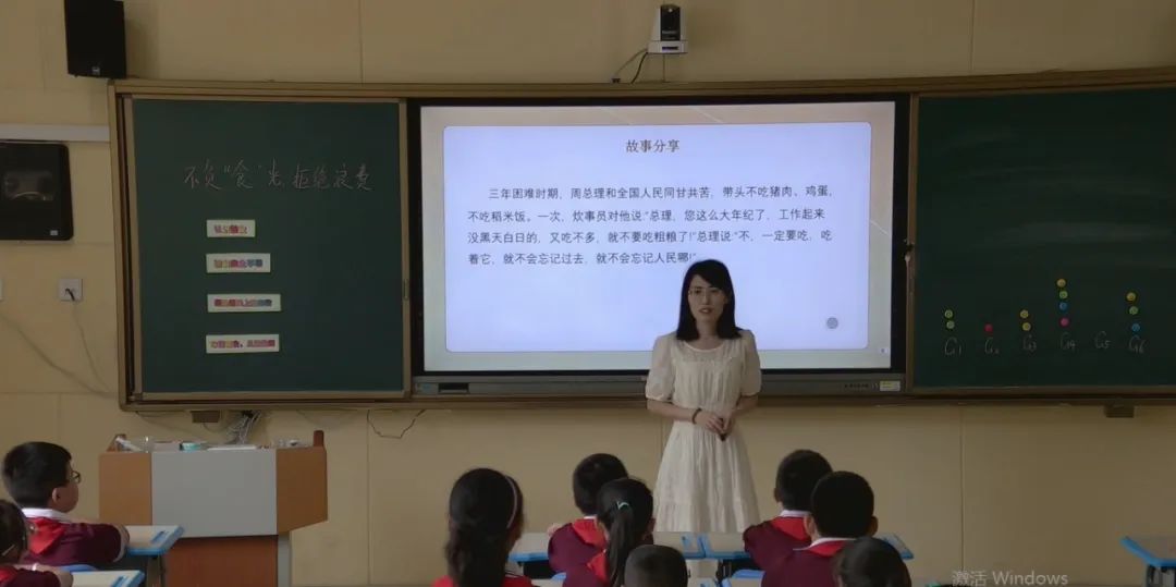 分享管理经验的ppt_分享管理经验文案_优质公司管理经验分享会