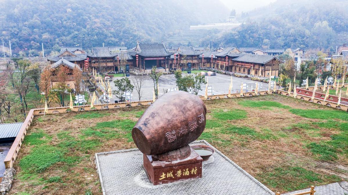 致富酿酒养殖内容怎么写_致富酿酒养殖内容是什么_酿酒养殖致富内容