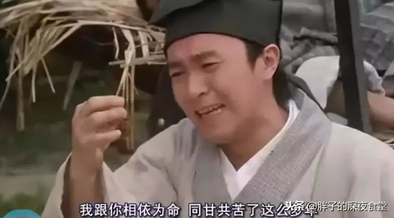 蟑螂养殖_蟑螂养殖非洲技术要求_非洲蟑螂养殖技术