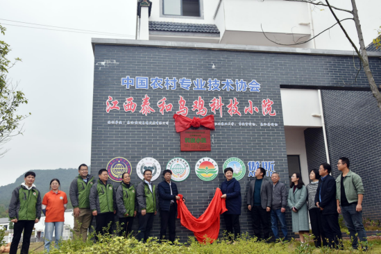 江西农村养殖什么好_江西养殖业什么最赚钱农村_江西农村养殖致富