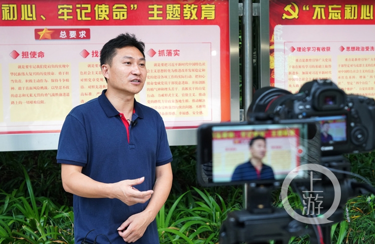 先锋的力量丨村里来了个“双博士” 用一“片”叶子让大家服了他