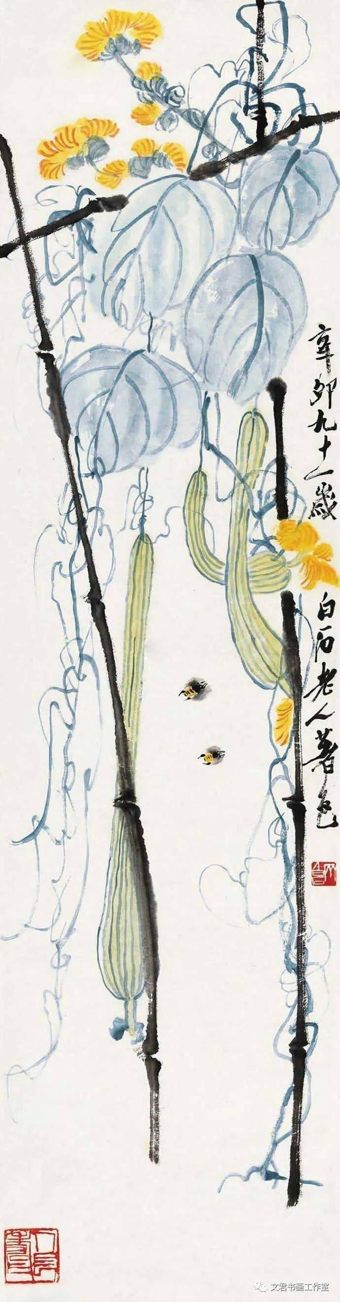 致富经关于丝瓜_致富经丝瓜水_致富经种丝瓜取水致富