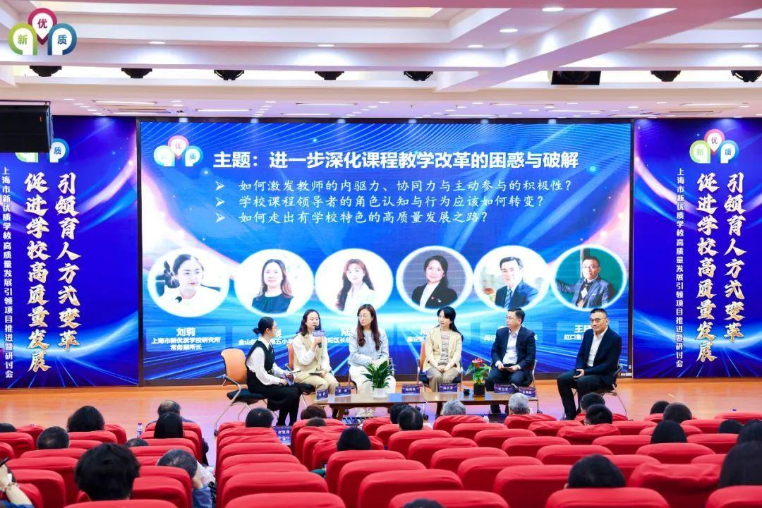 创建新优质学校的经验_建设创新建_新优质学校创建心得体会