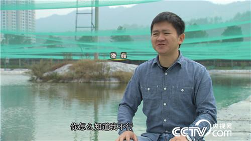 养红色泥鳅 年入3000万的秘密