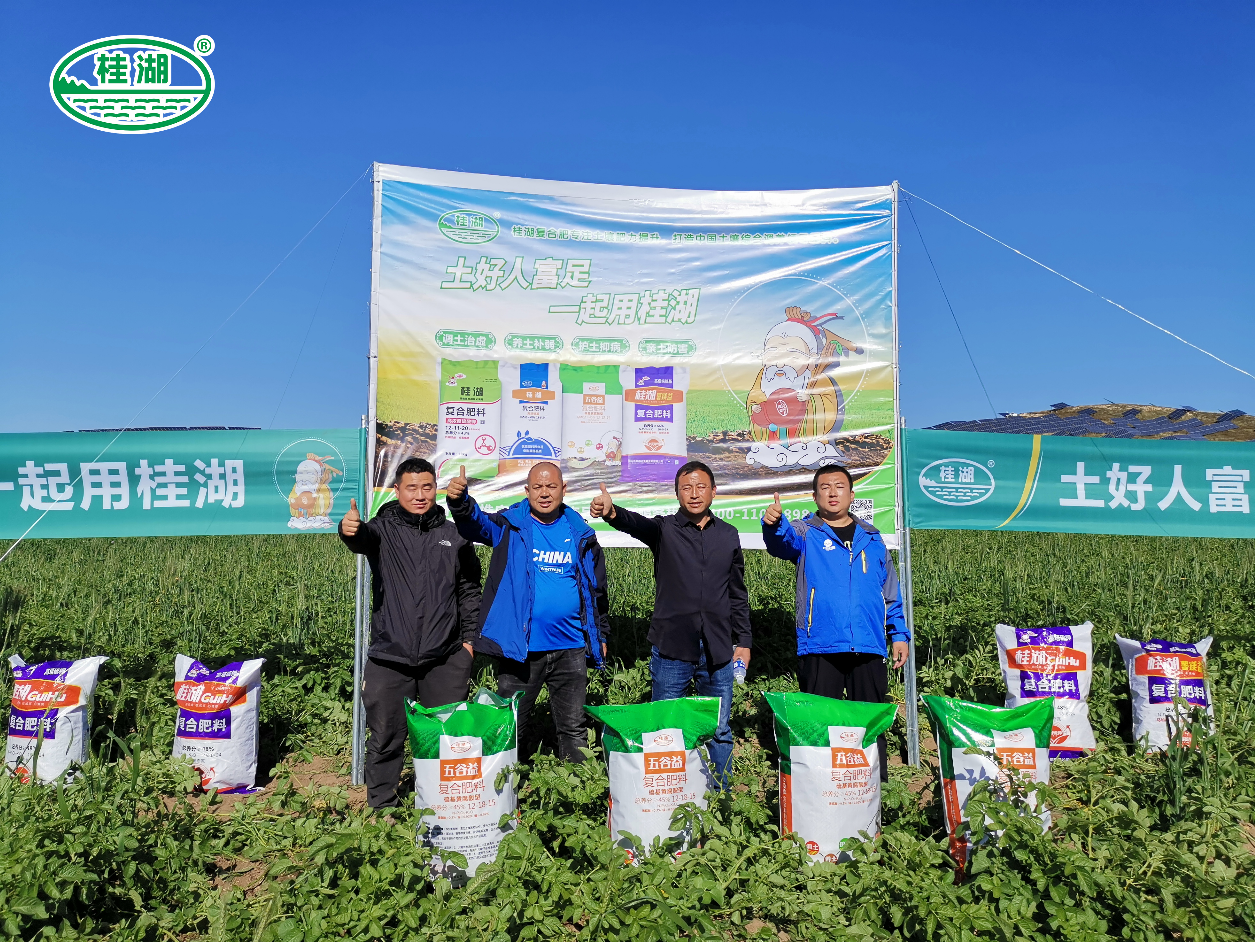 中央7套致富经种植节目_中央二台致富节目_cctv农业节目致富经种植