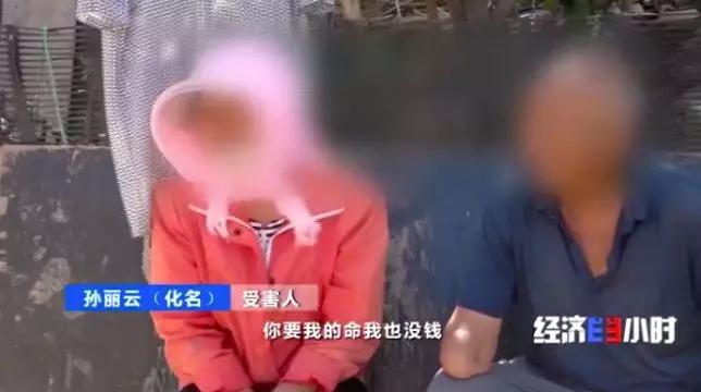 涉案超3亿！“海霸”太猖狂：敲诈渔民、强收保护费，还骗取国家补贴上千万！终于，大快人心的时候到了→
