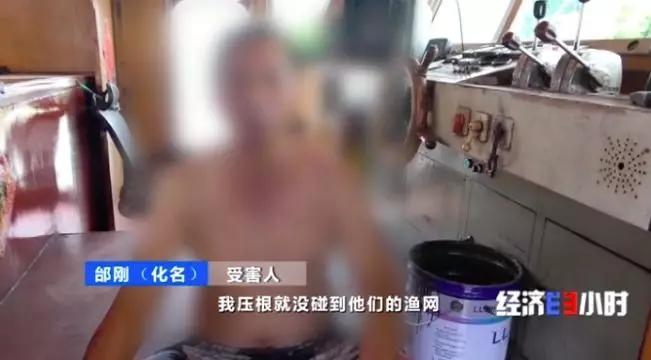 海产养殖创业_海产养殖技术视频_海产养殖设备