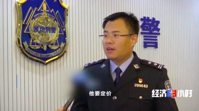 海产养殖设备_海产养殖技术视频_海产养殖创业