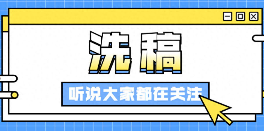 大数据优质经验分享_优秀的经验分享的重要性_优秀经验分享活动实施方案