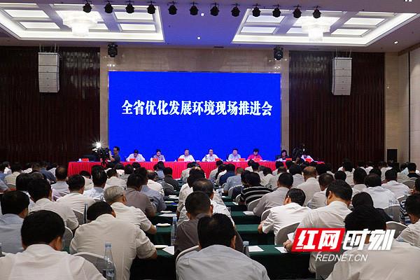 优质营商环境建设经验_优质营商环境经济发展_打造优质营商环境措施