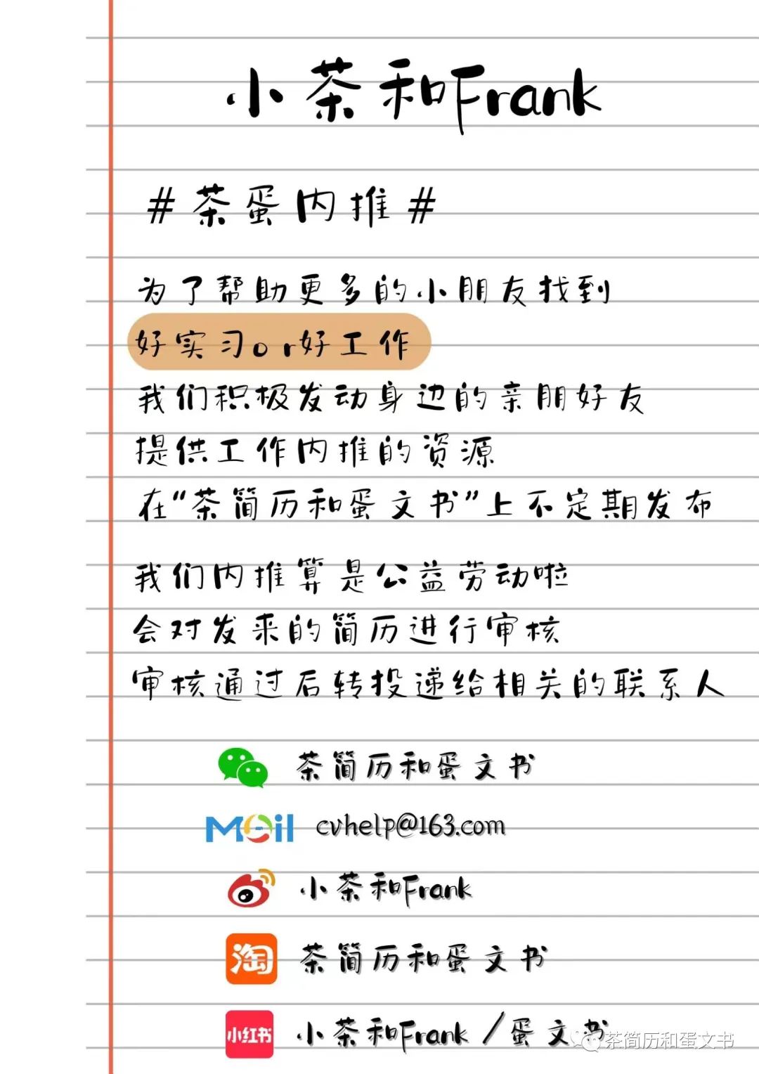 策略优质回答经验怎么写_优质回答的经验和策略_优秀策略