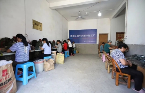 致富养猪场_楼上可养殖致富_致富养殖楼可上市吗