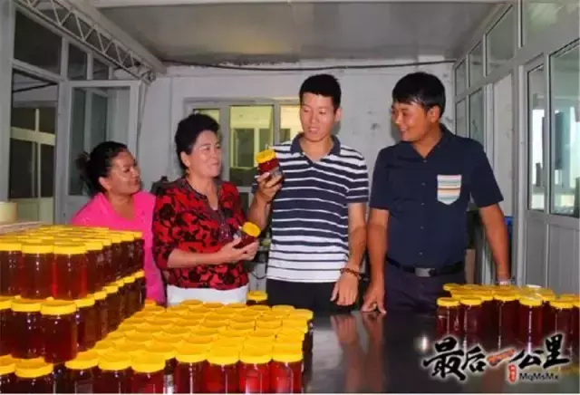 蜜蜂蜂盘有什么功效和作用_蜜蜂盘可以吃吗_购买蜜蜂养殖技术光盘