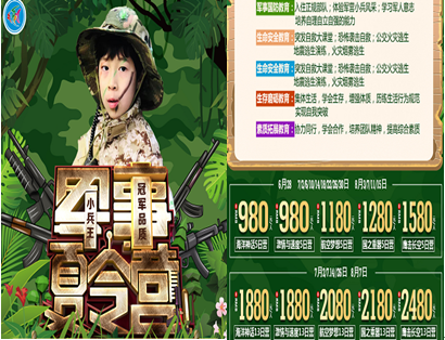 致富经鲶鱼_鲶鱼 致富经_致富经鲶鱼养殖技术视频