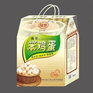 央视7套致富经家蓄养殖_央视致富经养牛视频_cctv农业养殖节目致富经