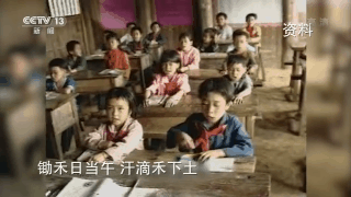 央视致富经养猪_央视致富经养牛视频_央视7套致富经家蓄养殖