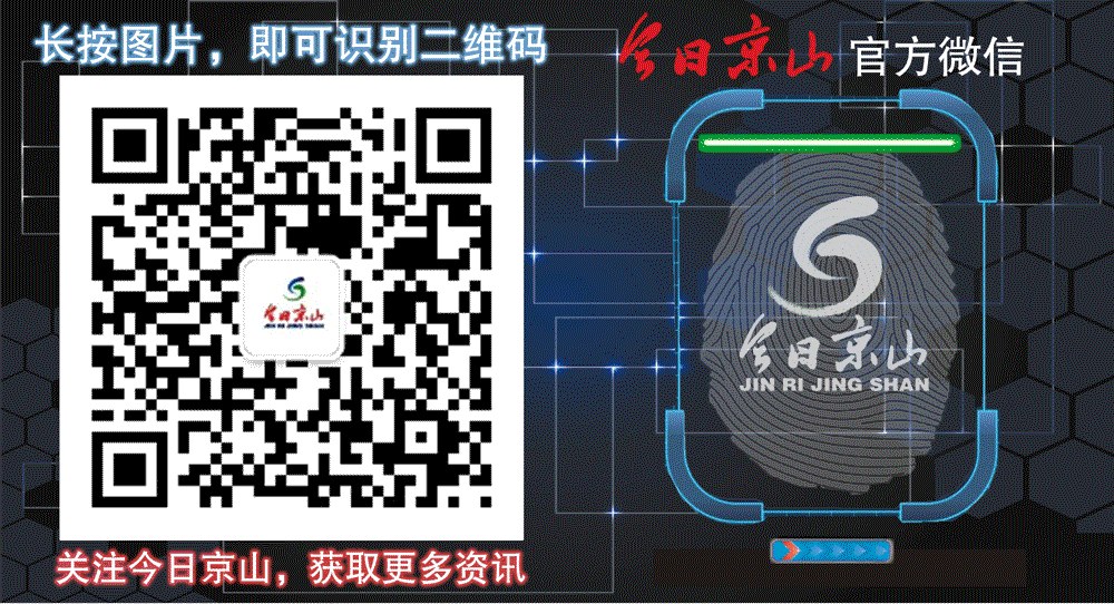 致富经红虫养殖_养殖大肉虫致富_致富经养蛆