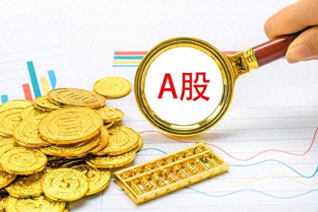 价值投资:如何选择适合价值投资的优质公司