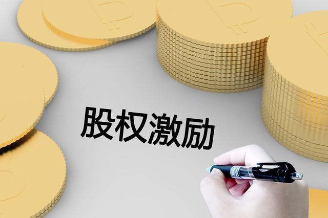 选取优质经验公司的目的_公司经验优势_优质公司如何选取经验