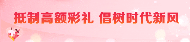 平陆县常乐镇：致富“小葡萄”引领产业“大发展”