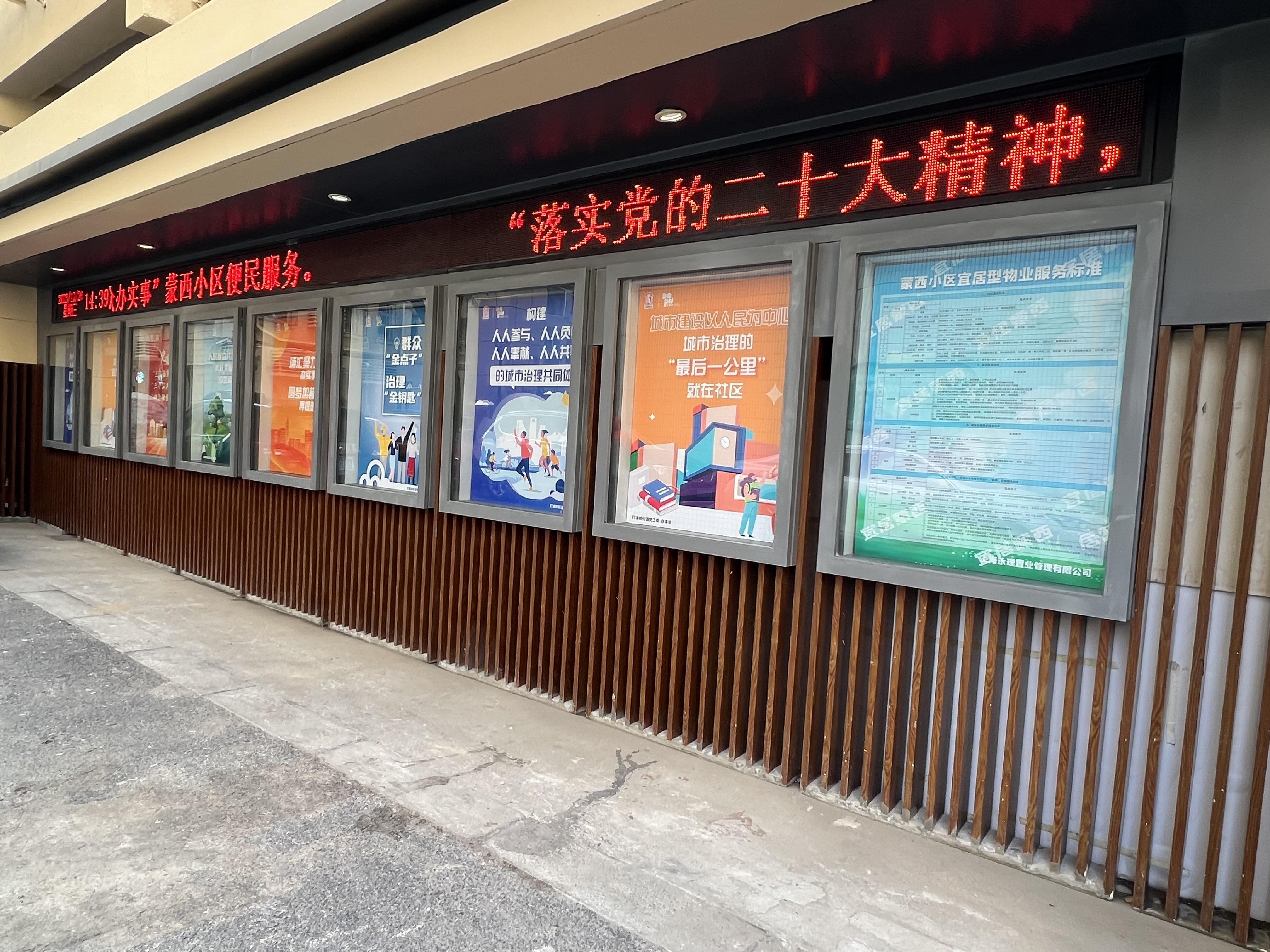 物业典型优质经验服务方案_物业优质服务典型经验_物业服务经验总结