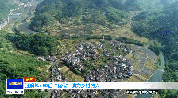 致富经黑猪养殖视频_农村养殖致富黑猪_养殖黑猪赚钱吗