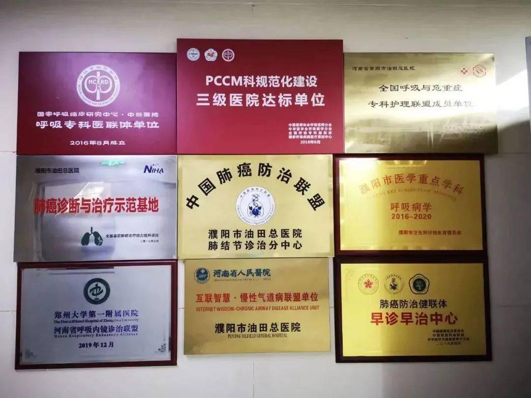 的优质护理服务经验_护理优质经验服务总结_优质护理服务经验报告