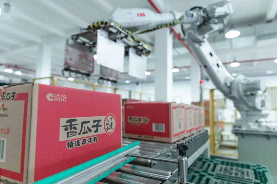 合肥周边农村_合肥种植基地_合肥农村种植致富