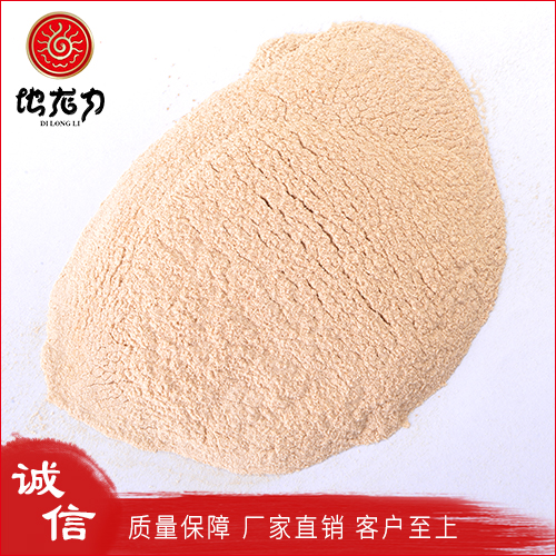 养殖蚯蚓方法技术有哪些_养殖蚯蚓方法技术要点_蚯蚓养殖方法 蚯蚓养殖技术
