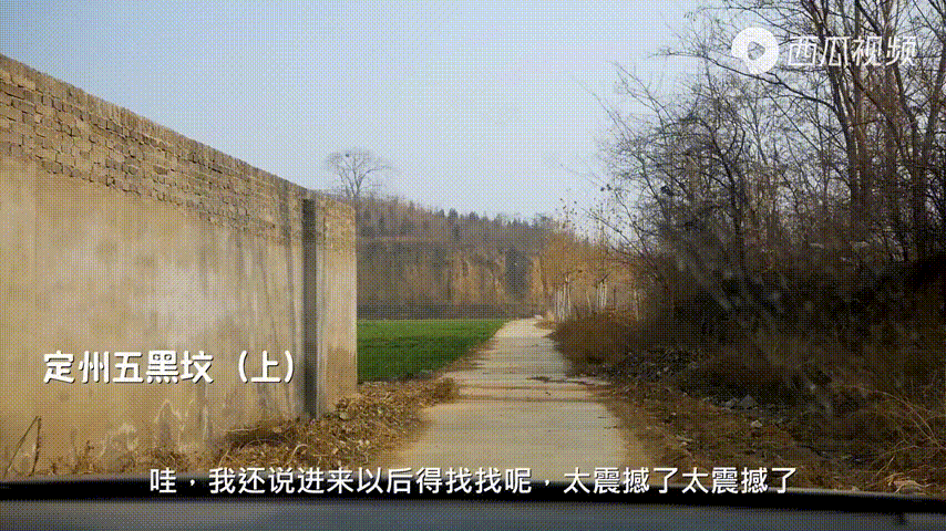他4年拍摄600条视频，寻找中国消失的古墓