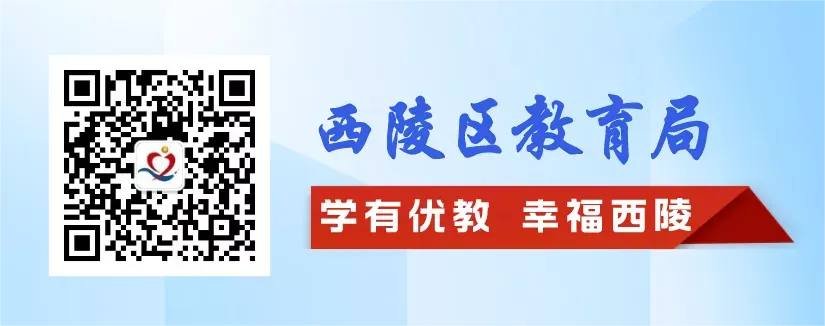 创建新优质学校的经验_创建新优质学校经验介绍_建设创新建