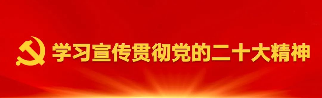 水利部水库移民司副司长谭文莅汝调研