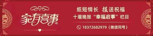 致富水库种植项目招标_水库种植致富项目_致富水库种植项目有哪些