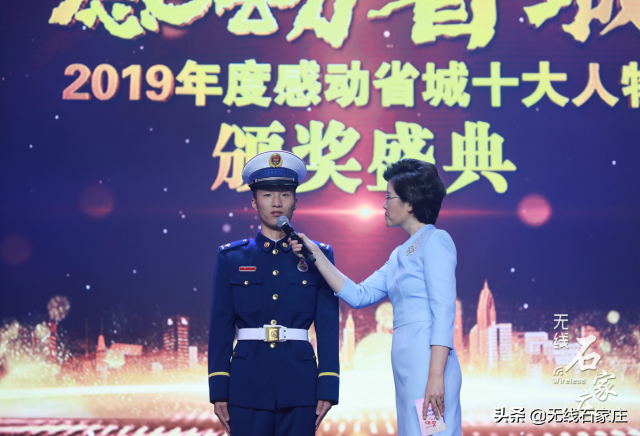 致富经梁瑞_致富经梁瑞_致富经梁瑞