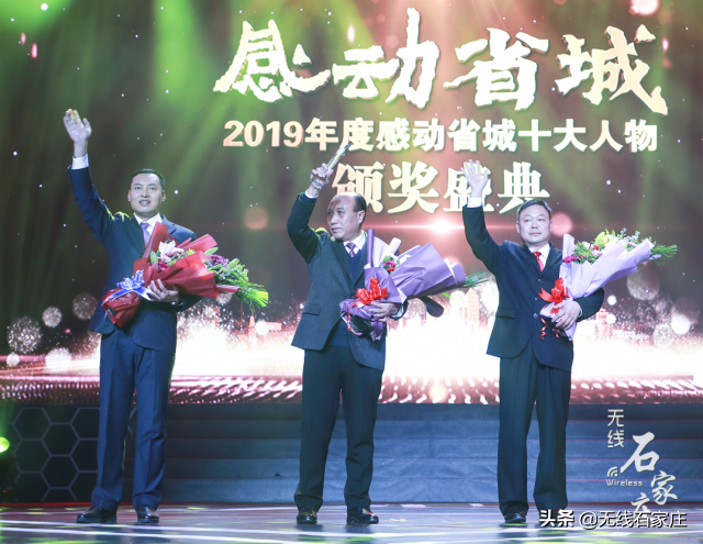 致富经梁瑞_致富经梁瑞_致富经梁瑞