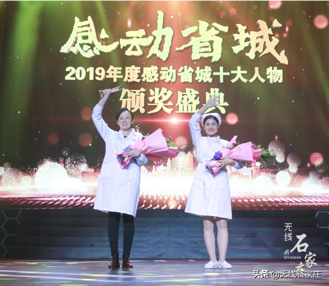 致富经梁瑞_致富经梁瑞_致富经梁瑞