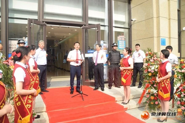 廊坊优质银行经验服务有哪些_廊坊银行优质服务经验_廊坊银行企业文化