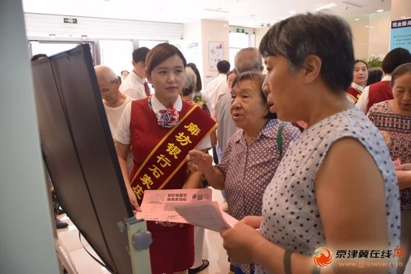 廊坊银行企业文化_廊坊优质银行经验服务有哪些_廊坊银行优质服务经验